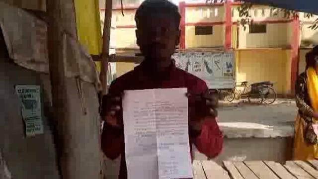 गांव उस्मानपुर टिसुई मे भट्टे पर तंगा बुग्गी लगाने को एडवांस में दिए रुपए ना काम किया ना दिए पैसे वापस