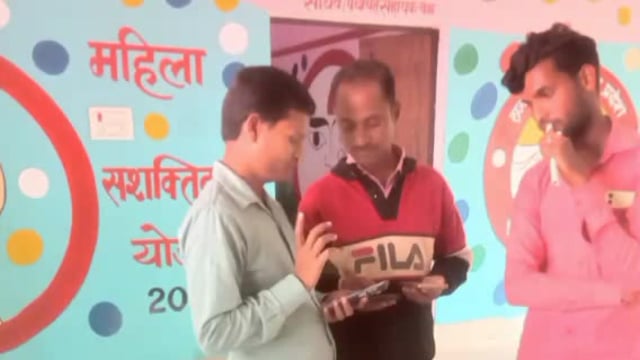  ददरौल ग्राम पंचायत मे युवा मंडल के सदस्यों द्वारा नेहरू युवा केंद्र द्वारा मैं भारत पोर्टल पर युवाओं का कराया रजिस्ट्रे