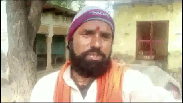 राष्ट्रीय अध्यक्ष संत धर्मदास महाराज ने ग्राम प्रधान और भ्रष्ट अधिकारियों के खिलाफ लगाई गुहार मुख्यमंत्री योगी आदित्यनाथ