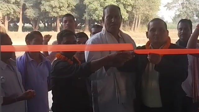 बीपीआरओ श्यामसुंदर कुमार ने अपशिष्ट प्रसंस्करण इकाई का फीता काटकर उद्घाटन किया