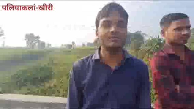 पलिया चीनी मिल के गन्दे व बदबूदार पानी से जानलेवा बीमारियां फैलने की आशंका 