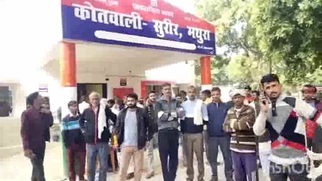 सुरीर क्षेत्र में पशुओं को जहर देकर मारने का लगाया आरोप  मुर्दा मवेशी उठाने वाले तीन लोगों को पुलिस के हवाले किया