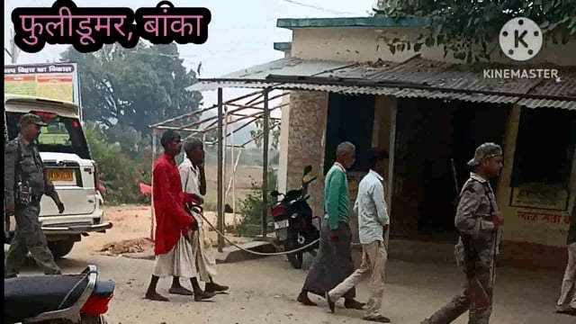 फूलीडूमर थाना की पुलिस वर्षों से फरार तीन वारंटी को गिरफ्तार कर भेजा जेल