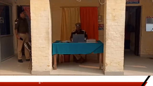 अंबेडकर तिराहा गांव के एक घर में घुसकर 18 वर्षीय युवती से की अश्लील हरकत, केस दर्ज