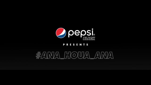 Pepsi Black — ANA HOUA ANA