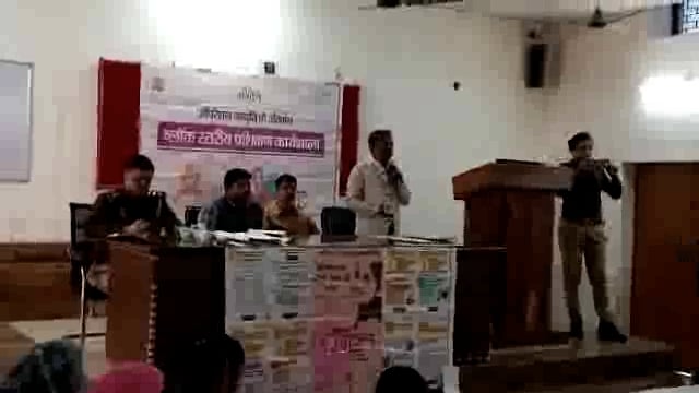 विकासखंड राया के सभागार में ऑपरेशन जागृति के अंतर्गत ब्लॉक स्तरीय प्रशिक्षण कार्यशाला का हुआ आयोजन