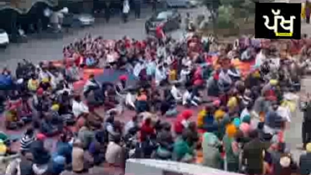 Patiala Heavy agitation against government 