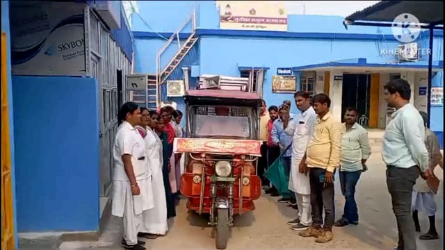 प्राथमिक स्वास्थ्य केंद्र फुलीडूमर से पुरुष नसबंदी जागरूकता रथ को प्रखंड प्रमुख ने हरी झंडी दिखाकर किया रवाना