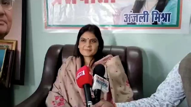 बलरामपुर: अंजली मिश्रा ने 58लोकसभा सीट से चुनाव लड़ने का किया एलान।