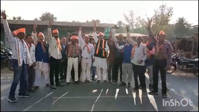 तीन राज्यों में जीत को लेकर बेलहर में भाजपा कार्यकताओं ने मनाया जीत का जश्न