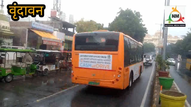 जनपद में रविवार शाम हुई रिमझिम बारिश से बढ़ने लगी ठंड, कोहरे ने दी दस्तक।