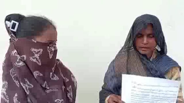 गांव पंखा खेड़ा मे दबंगों द्वारा जाति सूचक शब्दों से गली देकर घर में घुस महिला व लड़की से की मारपीट SP से लगाई न्याय की 