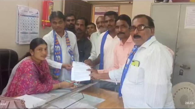 सुरजागड लोहखान बंद करा; बहुजन समाज पार्टीने दिला अप्पर जिल्हाधिकारी अहेरी यांना निवेदन...!