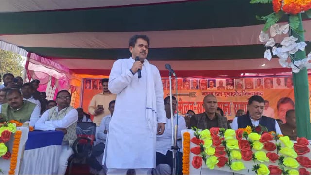 बांका सांसद गिरधारी यादव ने की जन अधिकार सह सम्मान समारोह की आयोजन 