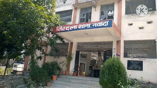 नवादा जिला में सिरदला थाना परिसर की बदल दी गई तस्वीर, देखने में पार्क जैसा