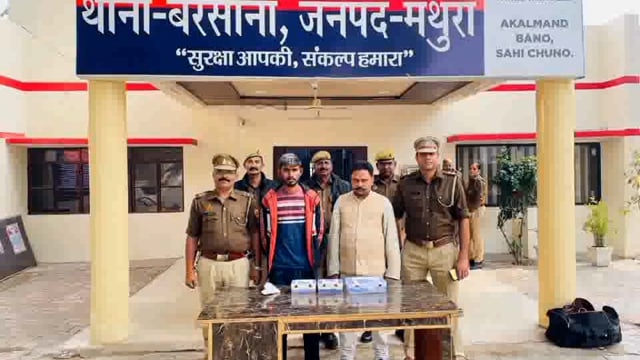मथुरा के बरसाना में ट्रैक्टर लूट करने वाले वांछितो से हुई पुलिस मुठभेड़ एक घायल से तीन गिरफ्तार