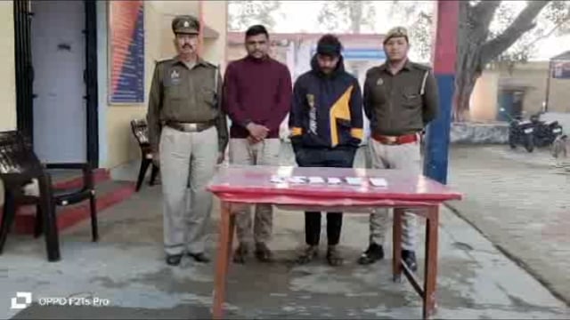 थाना मदनापुर पुलिस ने 2 अभियुक्तों को स्मैक की तस्करी करते हुए सलेमपुर पुलिया के पास किया गिरफ्तार