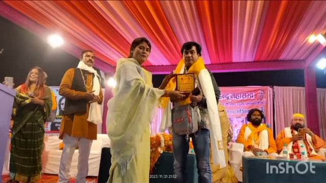 अखिल भारत हिंदू महासभा के राष्ट्रीय अध्यक्ष कितने हैं संत धर्मदास महाराज भी सोच में पड़ गए