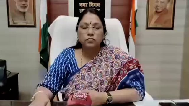 नगर निगम को ज्यादा से ज़्यादा  बेहतर बनाने के प्रयास किये जायेंगे बनेगा क्लीन ग्रीन सिटी अर्चना वर्मा महापौर  नगर निगम शा