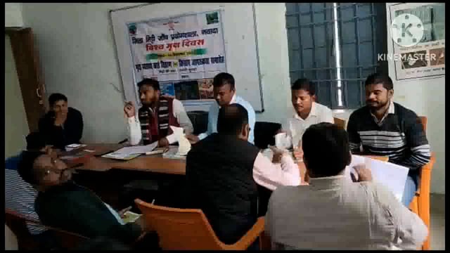 विश्व मृदा दिवस के अवसर पर दी गई मृदा की जानकारी