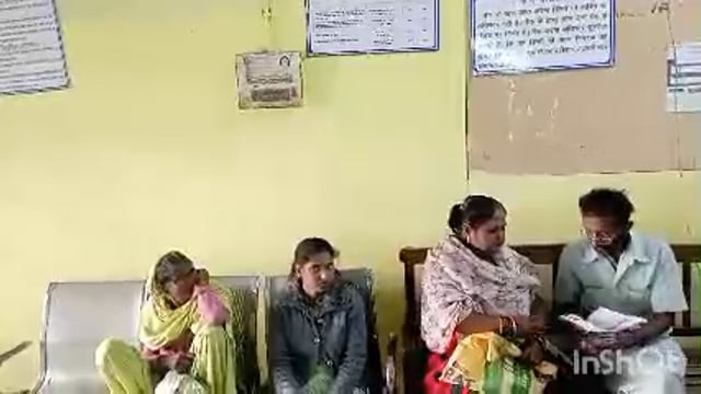 इंडियन बैंक की अवस्थाओं से परेशान खाताधारक स्टाफ के समय से ना आने से जमा निकासी के लिए परेशान रहे खाता धारक