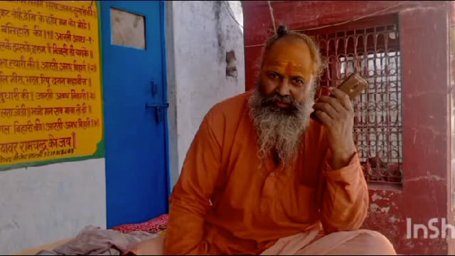 फिरोजाबाद टूंडला सहसा आश्रम रात्रि को पहुंचे 10 12 बदमाश