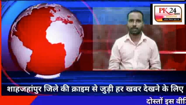 थाना कांट पुलिस द्वारा 24 घंटे के अंदर चोरी के मुकदमे का अनावरण कर 2अभियुक्तों को मदनापुर रोड पर किया गिरफ्तार 