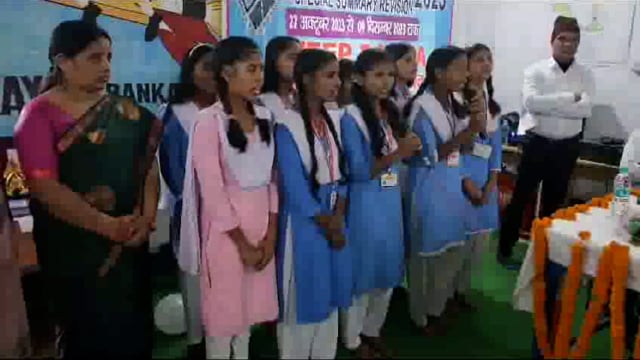 मतदाताओं में जागरूकता लाने के लिए चलाया गया कार्यक्रम स्वीप