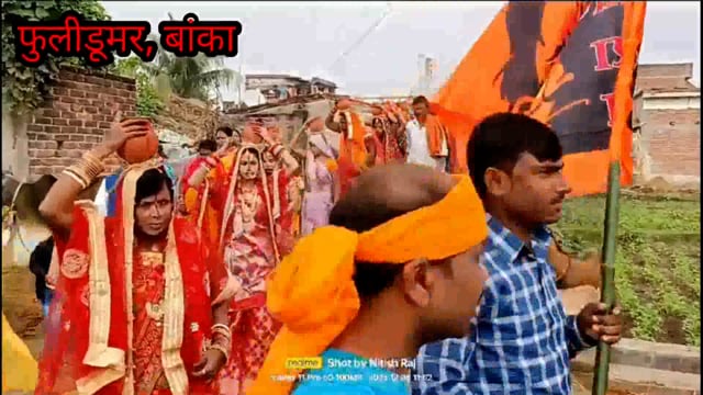 दो दिवसीय श्री राम महायज्ञ को लेकर निकाली गई भव्य कलश शोभायात्रा