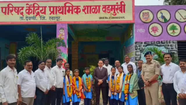 संकल्प यात्रेला आजपासून उदगीर तालुक्यात सुरुवात