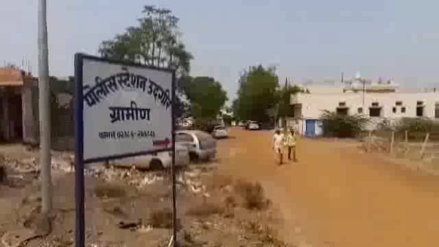 लोहारा येथे ग्रामीण पोलिसांनी 910 रुपयांची देशी दारू पकडली,आरोपीविरुद्ध गुन्हा दाखल