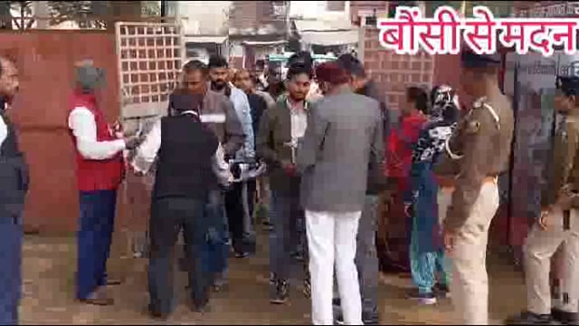  शिक्षक भर्ती को लेकर बीपीएससी की परीक्षा कड़ी सुरक्षा व्यवस्था के बीच शांतिपूर्ण एवं कदाचार मुक्त परीक्षा ली गई