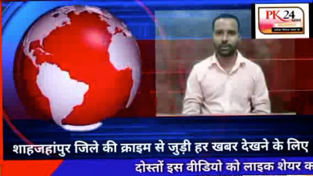 **शाहजहांपुर: दो किशोरियों ने एक-दूसरे से की शादी, पुलिस ने एक को बरामद किया