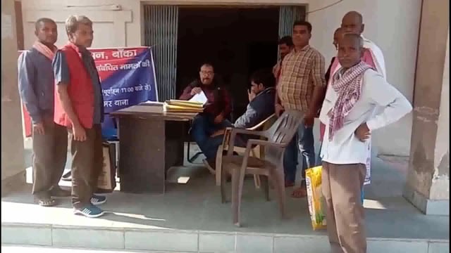भूमि विवाद संबंधी मामले के निष्पादन हेतु फुलीडूमर थाना परिसर में जनता दरबार का किया गया आयोजन