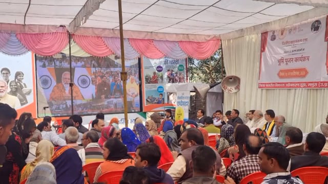 नगर निगम मथुरा के माध्यम से विकसित भारत संकल्प यात्रा कार्यक्रम को वर्चुअल सुना गया