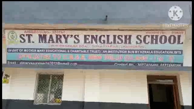 सूरजगढ़ा -संत मैरी इंग्लिश स्कूल में वार्षिक खेल प्रतियोगिता का किया गया आयोजन।