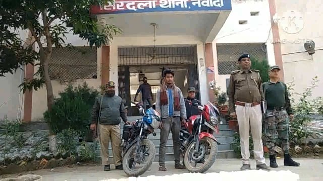 पुलिस ने भट्ट बीघा जाने वाली सड़क से दो बाइक पर लदा 116 लीटर महुआ शराब किया बरामद एक युवक को किया गिरफ्तार