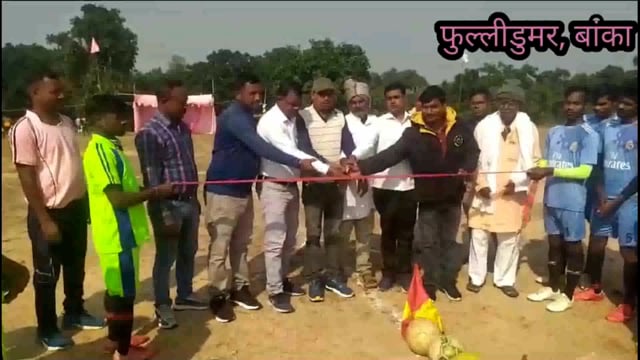 RSC क्लब टेंगपाजा द्वारा आयोजित फुटबाल टूर्नामेंट का मुखिया ने पिता काटकर किया उद्घाटन, फाइनल मुकाबला आज मंगलवार को