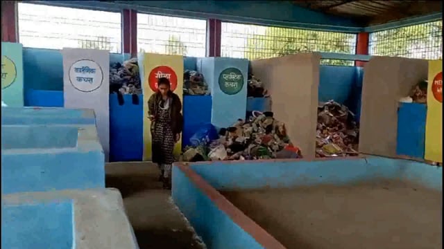 समवर्ती मूल्यांकन की टीम कैथा एवं सादपुर पंचायत में कचरा प्रसंस्करण इकाई से संबंधित कार्यों का किया निरीक्षण 