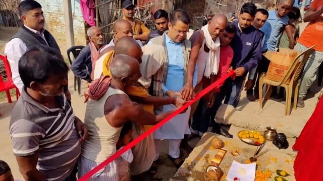 जीप सदस्य ने नवनिर्मित नाला का फीता काटकर किया उद्घाटन