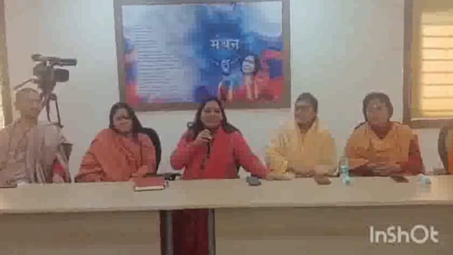 मथुरा वृंदावन परम शक्तिपीठ वत्सल्य ग्राम में षष्ठी पूर्ति महोत्सव मनाया जायेगा