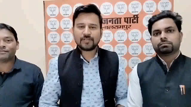 बलरामपुर: भारतीय जनता पार्टी युवा मोर्चा द्वारा बाइक रैली का किया गया आयोजन।