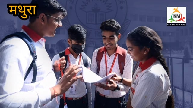 सीबीएसई बोर्ड ने जारी की 10वीं और 12वीं परीक्षाओं की डेट शीट, 15 फरबरी से शुरू होंगी परीक्षाएं।