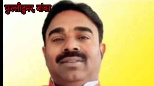 विधायक ने झरना मेले को लेकर विकास एवं सौंदर्यीकरण हेतु अपर मुख्य सचिव को राशि उपलब्ध कराने हेतु लिखा पत्र