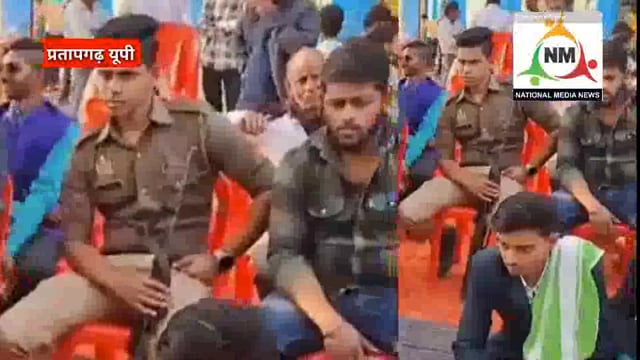 प्रतापगढ़ में पुलिस वाले बने बाराती... फिर हुई शादी: सहबाला की जगह बैठा था गनर, दूल्हे को मिली थी जान से मारने की धमकी 