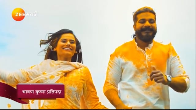 MANN ZALA BAJIND