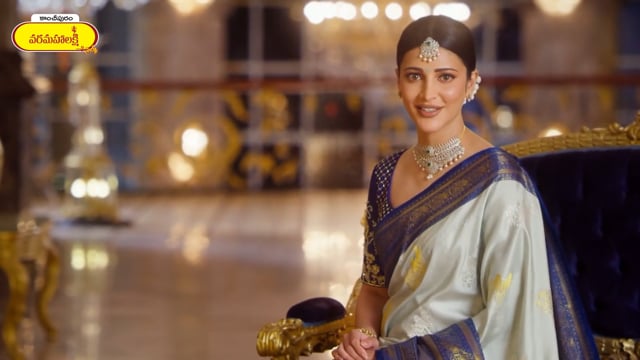 VARMAHALAXMI AD