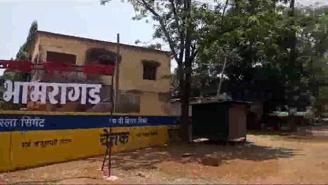 अतिदुर्गम गुंडापुरीतील थरारनाट्याचा उलगडा; गडचिरोली पोलिसांनी नऊ जणांना केले अटक