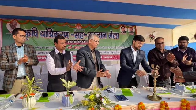 कृषि यांत्रीकरण उपादन मेले में किसानों के बीच 2 लाख रुपए दिया गया लाभ