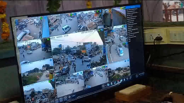 ऑपरेशन दृष्टि के तहत सीसीटीवी कैमरे पुलिस कंट्रोल रूम का किया गया उद्घाटन